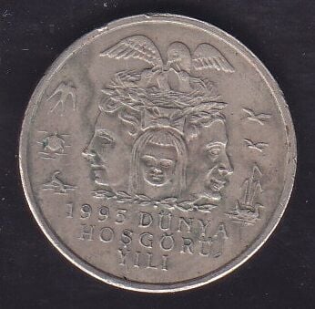 1995 Yılı 25 Bin Lira - Dünya Hoşgörü Yılı