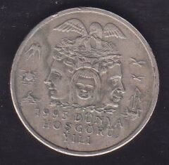 1995 Yılı 25 Bin Lira - Dünya Hoşgörü Yılı