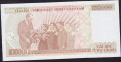 7.Emisyon 3.Tertip 100000 Lira F86 619646 Çil