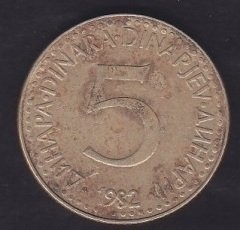 YUGOSLAVYA 5 DİNAR 1982