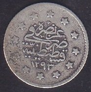 1293 / 27 ABDULHAMİT 1 KURUŞ GÜMÜŞ