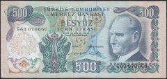 6.Emisyon 2.Tertip 500 Lira G63 070660 Çok Temiz