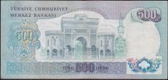 6.Emisyon 2.Tertip 500 Lira G63 070660 Çok Temiz