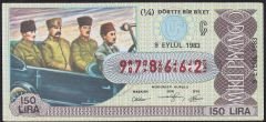 1983 9 Eylül Çeyrek Bilet - Ç Serisi