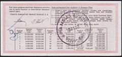 1983 9 Eylül Çeyrek Bilet - Ç Serisi