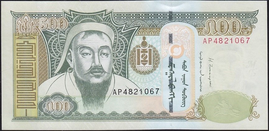 Moğolistan 500 Tugrik 2013 Çil Pick 66d