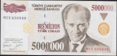 7.Emisyon 5 000 000 LİRA M75 936949 Çilaltı Çil