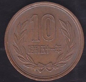 JAPONYA 10 YEN