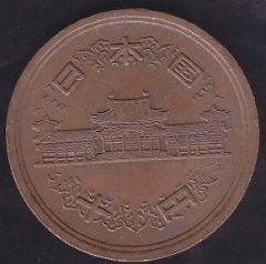 JAPONYA 10 YEN