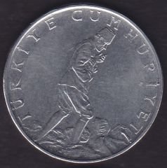 1977 Yılı 2.5 Lira Düz