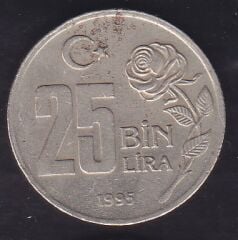 1995 Yılı 25 Bin Lira - Dünya Hoşgörü Yılı