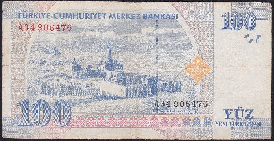 8.Emisyon 100 YTL A34 906476 Çok Temiz