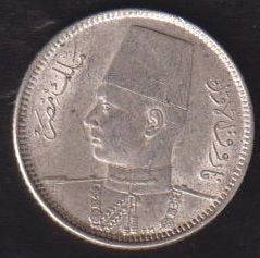 Mısır 2 Kuruş 1937 Gümüş