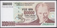 7.Emisyon 3.Tertip 100000 Lira F64 412024 Çilaltı Çil