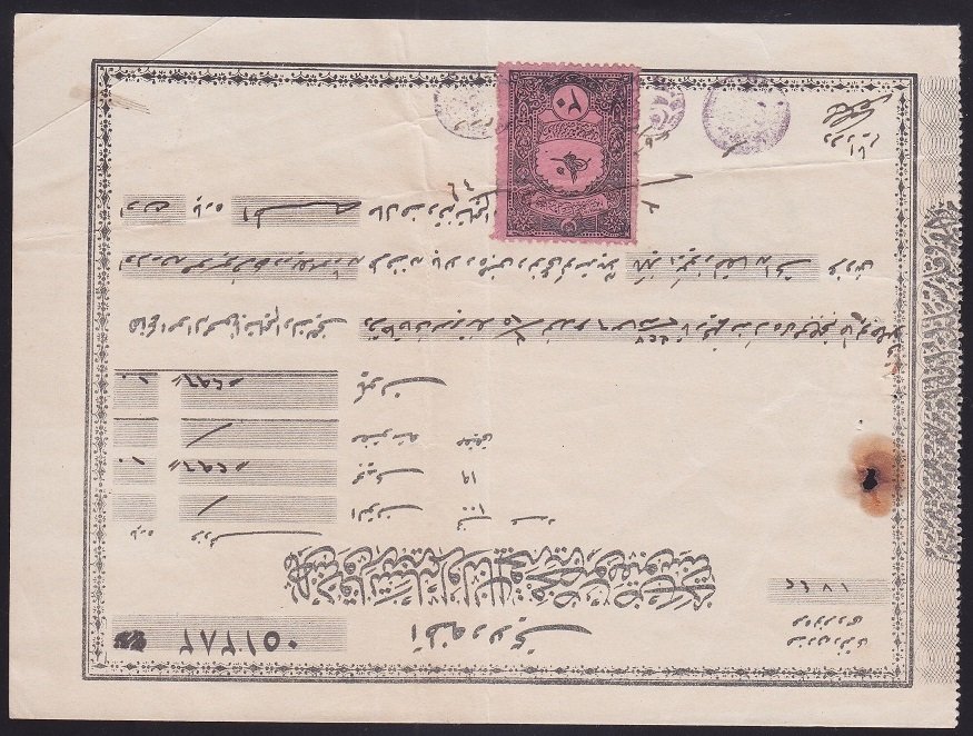 OSMANLICA PULLU EVRAK