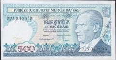 7.Emisyon 2.Tertip 500 Lira D25 342005 Çil