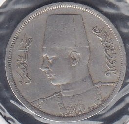 MISIR 5 MİLYEM 1938 eski para mezat