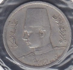MISIR 5 MİLYEM 1938 eski para mezat