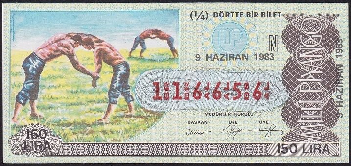 1983 9 Haziran Çeyrek Bilet - N Serisi