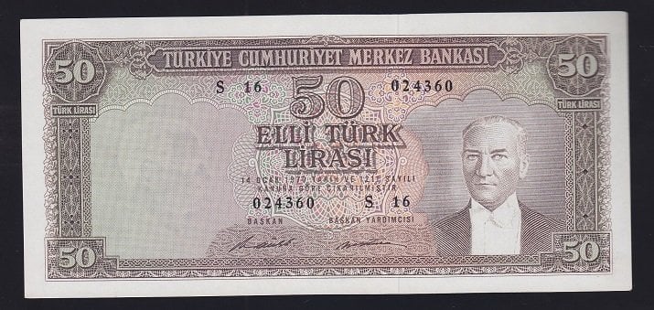 5.EMİSYON 7.TERTİP 50 LİRA S16 024360 ÇİLALTI eski kağıt para değerleri