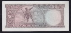 5.EMİSYON 7.TERTİP 50 LİRA S16 024360 ÇİLALTI eski kağıt para değerleri