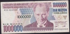 7.EMİSYON 1.TERTİP 1 000 000 LİRA A75 818589 ÇOK TEMİZ