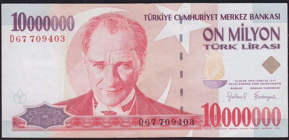 7.Emisyon 10 000 000 Lira D67 709403 Çok Çok Temiz+