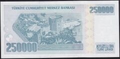 7.Emisyon 3.Tertip 250000 Lira I56 515571 Çil