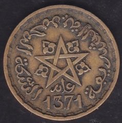 FAS 20 FRANK 1371 (1951)