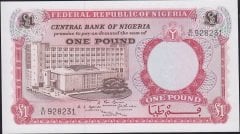 Nijerya 1 Pound 1967 Çilaltı Çil Pick 8