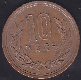 JAPONYA 10 YEN