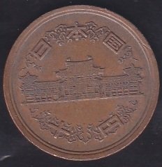 JAPONYA 10 YEN