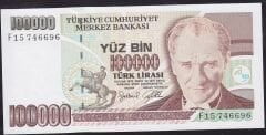 7.Emisyon 3.Tertip 100000 Lira F15 746696 Çil