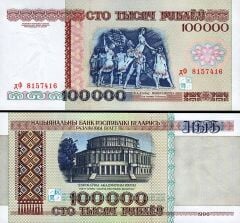 Belarus 100000 Ruble 1996 Çil Pick 15