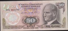 6.Emisyon 1.Tertip 50 Lira G51 300162 Ççt Çilaltı