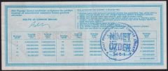 1991 19 Ocak Çeyrek Bilet - e Serisi D-89882