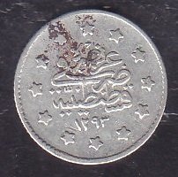 1293 / 23 ABDULHAMİT 1 KURUŞ GÜMÜŞ