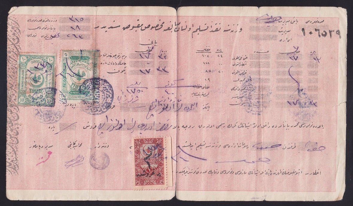 OSMANLICA PULLU EVRAK