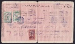 OSMANLICA PULLU EVRAK