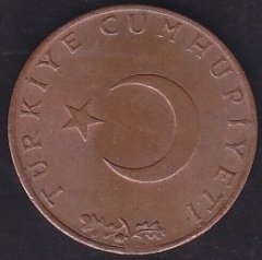 1974 Yılı 10 Kuruş