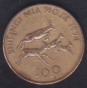 TANZANYA 100 ŞİLİNG 1994 eski para değerleri