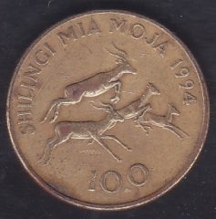 TANZANYA 100 ŞİLİNG 1994 eski para değerleri