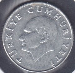 1985 Yılı 25 Lira Çilaltı Çil