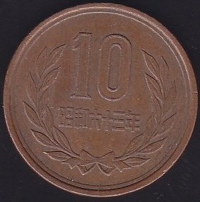 JAPONYA 10 YEN