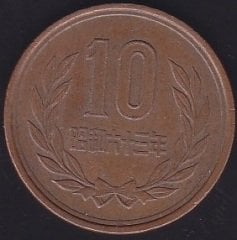 JAPONYA 10 YEN