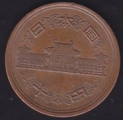 JAPONYA 10 YEN