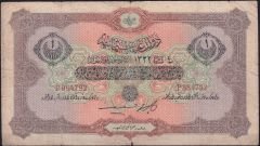 Reşat 1 Lira 4 Şubat 1332 P 884792 Çok Temiz
