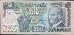 6.Emisyon 2.Tertip 500 Lira G38 229680 Çok Temiz
