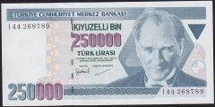 7.Emisyon 3.Tertip 250000 Lira I44 268789 Çilaltı Çil