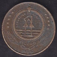 CABO VERDE 1 ESCUDOS 1994 eski para fiyatları